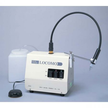 Daiei Dental Steamer Locomo - пароструйный аппарат (без трансформатора)