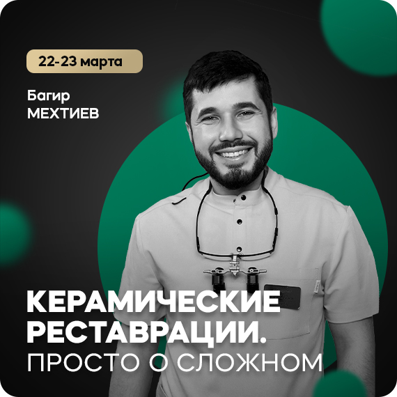 рассылка (25).jpg