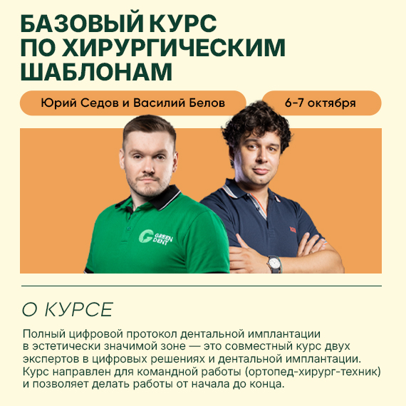 10926 базовый новость.jpg 10926 базовый новость.jpg