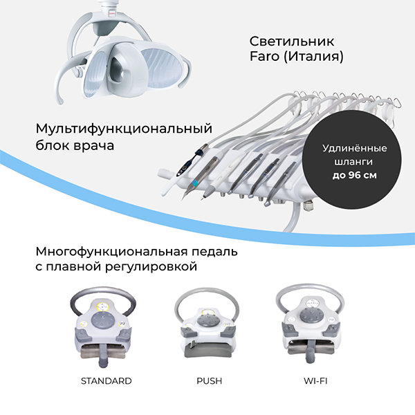 Прокачанный комплект3.png