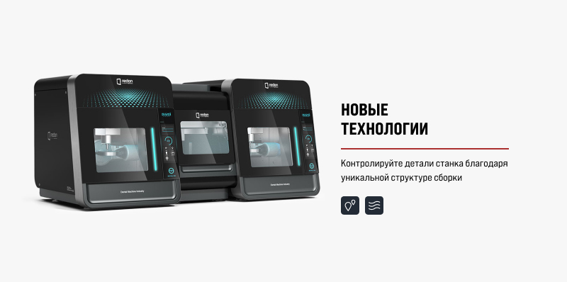 4 Best Mill Plus.jpg