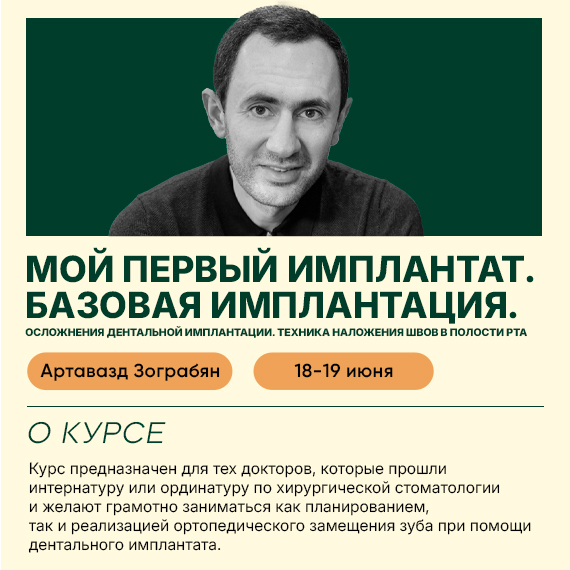 2026-05-14 загробаян новость.jpg 2026-05-14 загробаян новость.jpg