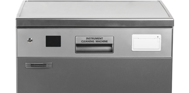 Серая Мойка Лицевая 3.png