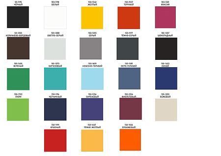 Мedergostuehle Экспорт – Стул