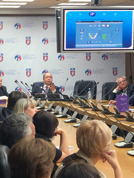 Заседание Клуба Руководителей стоматологических организаций10.jpeg