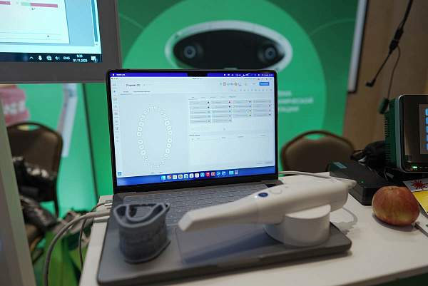 ноябрь  Квинтэссенции2-2.jpg