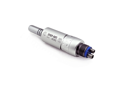 ВХ-Тайфун ЗУБР-МП – Микромотор пневматический