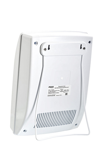 Виталия РБК-2 "POZIS" - Облучатель-рециркулятор бактерицидный