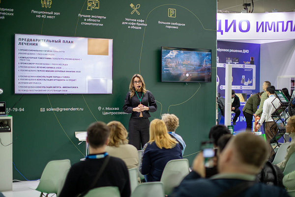 2026-04-24 академия отчет 14.jpg