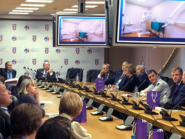 Заседание Клуба Руководителей стоматологических организаций09.jpeg