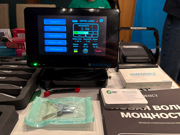 2026-04-14 новость омск 1.jpeg