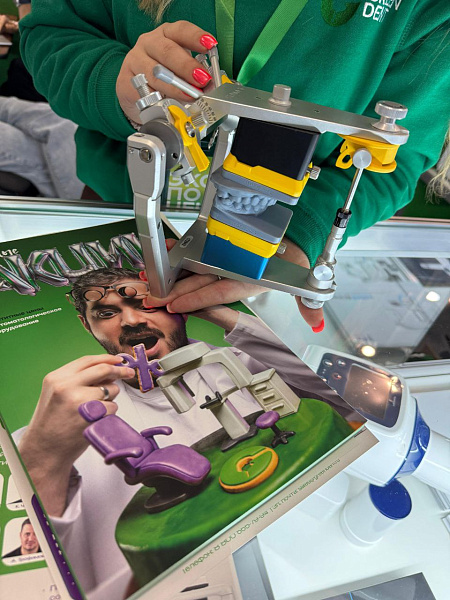 Дентал-Экспо. Урал 3.jpg